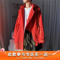 Melody windmill Chinese style jacket male loose hooded stitching jacket embroidery Korean trend handsome youth Tang suit