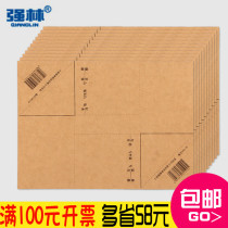  Qianglin 196-28 Certificate corner binding Cover corner paper Accounting file binding corner Financial office supplies