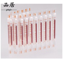 Iodine Volt Disinfection Cotton Stick Iodine Volt Alcohol Cotton Sign Home Disinfection Outdoor Portable Strap