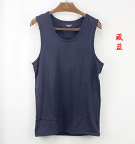 Euria men U collar warmers with velvet autumn winter hit bottom blouses warm vest waistcoat OU71521T