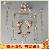 Bride's Headdress 2021 New Ancient Costume Chinese Style Beauty Wear Dragon Phoenix Gown Hair Accessories Set Tassel Toast Costume Tong Ling