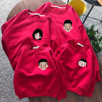 Net red parent-child family of four winter mother-daughter mother quan jia zhuang Western style sweater red 2021 New