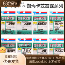 Gamakatsu Gamakatsu Gammakaz hook Thunder hook and crooked pepper Mao Angeles Japan imported