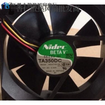 Nidec 9025 12V 0 50A TA350DC M34138-58 Server Cooling Fan 3 Lines