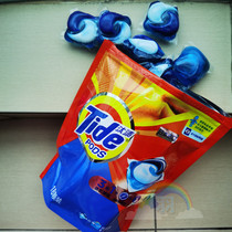 Shanghai COSTCO ~ Japan imported Tide 3-color laundry beads 8 times clean concentrated laundry ball 18 bags