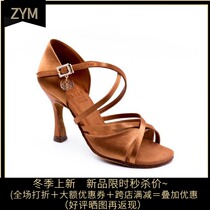 Emperor dance bully high-end imported dance shoes female adult Latin dance shoes soft bottom wear-resistant British professional dance shoes