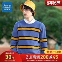 Jin Wes mens sweater spring and autumn Korean fashion slim round neck pullover striped long sleeve sweater