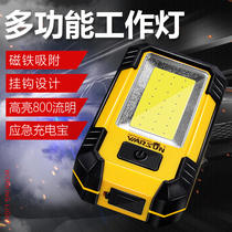 Emergency light power failure household charging lighting camping light tent outdoor camping magnet adsorption light portable super bright