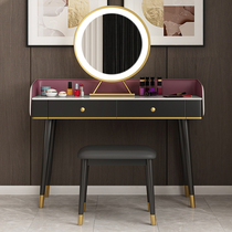 Italian minimalist dressing table storage cabinet integrated Nordic light luxury makeup table bedroom modern simple Net red ins Wind