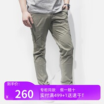 Kailas Xia Kaile stone outdoor light and light quick-drying pants dry and breathable elastic straight trousers mens KG510607