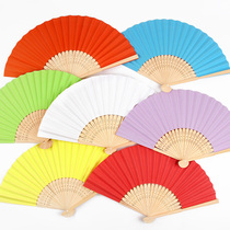 21CM8 inch blank folding fan childrens painting plain colored paper fan kindergarten DIY handmade material