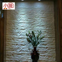 Wall paper 3d Solid wall sticker Self-adhesive TV Background wall Waterproof Living room Bedroom Self-adhesive Brick Wallpaper Applid stickers