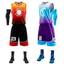 Basketball uniform mens childrens ball clothes womens trend hip hop sports gradient competition training printing custom team uniform