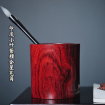 Indian small leaf red sandalwood pen holder Ming style full Gold Star old material crafts room supplies desk decoration gifts