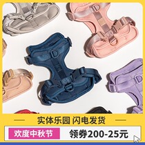 Sierra Pet WildOne New York designer brand Macarone color light adjustable dog chest strap traction