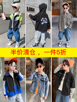 Broken clearance boy autumn coat tidal air Korean version 2021 new childrens clothing spring and autumn boy boy