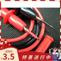 Baogong Hall = Digital Multimeter Accessories High-quality Digital Multimeter Special Pen General