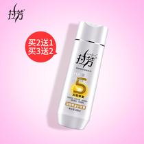 Lafang conditioner for men and women Repair dry conditioner Improve frizz dyeing and perming Damaged supple nutritional conditioner