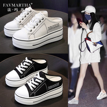 Fa Masa Light Luxury Baotou Drag Womens Shoes Fashion Net Red Joker Half Drag 2021 Spring New Leisure Sports Womens Shoes