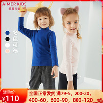 Adore children male and female child boys and boys soft cotton small high collar bottom warm underwear long sleeve blouses AK3814491