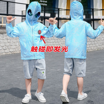 Ottman Childrens sunscreen boy 2021 new CUHK Boy slim Breathable Clothing Foreign Air Defense Jacket Jacket