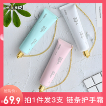 3 clothes mesh red chain hand cream South Korea nourishing and moisturizing water replenishing anti-dry crack portable small and tender skin