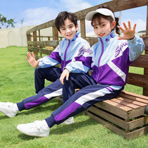 School uniform suit primary school spring and autumn clothing childrens clothing childrens games clothing class clothing kindergarten garden clothing three-piece autumn style