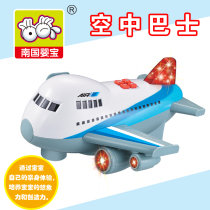 Nanguo Yingbao Airbus inertial aircraft simulation airliner model electric music childrens toys 2-3-6 years old