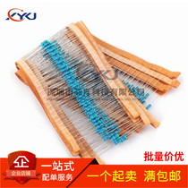 Metal film Resistance 1 4W 1% Five Thronic rings 10K 0 25W One type of resistance 100 only 1 5 Yuan