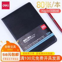 Del Leather Notepad 7902 Diet Notebook Notepad 80 Pages 32K Notepad