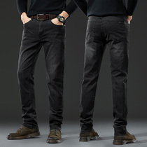 Black jeans mens fashion brand 2021 new summer thin high-end loose straight Korean trend mens pants