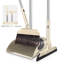 Broom dustpan set combination Household soft bristle broom wiper Magic magnetic plastic broom