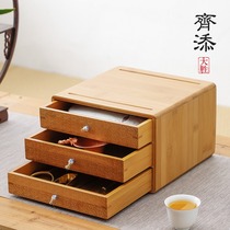 Japanese Puer tea plate bamboo kung fu tea ceremony tea set tea knife dustproof storage tool large drawer tea box set