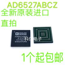 Integrated circuit chip AD6527ABCZ AD6527 BGA ADI brand new original plant original spot
