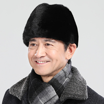 Black mink hat men Old man grandfather winter old man Old man father autumn winter thick warm hat