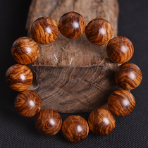 Lonely Hainan Huanghua pear tumor scar full of tiger skin pattern 20mm 12 Buddha beads hand string play collection certificate 46 6G