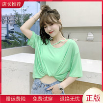JUST CC Kaka womens official flagship with the same Korean version loose candy color careful machine mask T-shirt top women