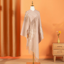 Wool cashmere scarf spring and autumn mother with cheongsam shawl wedding dress outside the bride wedding air-conditioned room summer