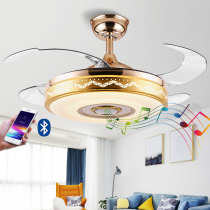 Bluetooth inverter fan lamp invisible modern light luxury ceiling fan lamp dining room bedroom with electric fan chandelier living room household