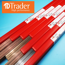 Italy Trader TIN nitriding mold welding wire repair welding wire TIN nitriding argon welding straight bar