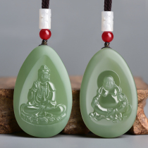 Natural Hetian Jade Guanyin pendant male Jade Buddha pendant female smiling Buddha Maitreya male necklace Jade Jade