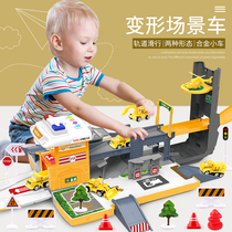 Boys engineering toy car set 2 years old 3 all kinds of cars Childrens puzzle children boys multi-function alloy car