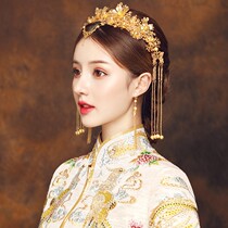 Xiuhe clothing headdress women suitable for round face bride Chinese costume golden tassel step shake ancient style jewelry female hair accessories