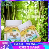 Kaisen linden honey 500g linden honey snow honey white honey pure honey crystalline honey crystalline honey a northeast specialty