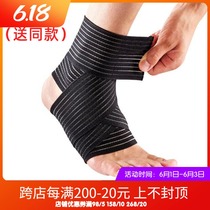 Sports winding ankle guard mens basketball football ankle compression stable bandage running sprain resistant protective gear