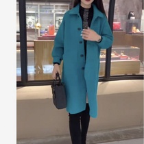 2021 autumn and winter Net Red new atmospheric fashion trend Joker plush medium and long coat womens clothing