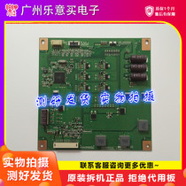 Suitable for Hisense LED58K280J 50R5100 TCL L50F3600A-3D constant current board C500S01E01A