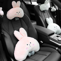 Car seat headrest Car neck pillow lumbar cushion car pillow Car pair of cute cartoon pillow women in the car