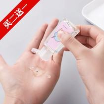 No-wash hand sanitizer 30ml vial portable portable portable vial dry cleaning Children Baby baby antibacterial antibacterial antibacterial disinfectant gel