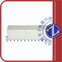 1-794071-0(CONN HDR 22POS STR DUAL 163 TIN) original spot